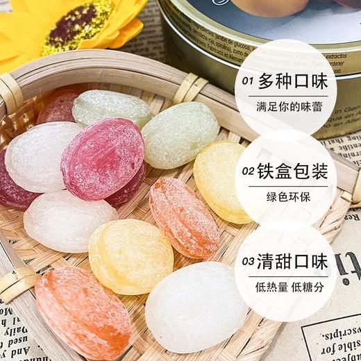 德国嘉爵糖水果糖200g 缤纷果味纵享清甜铁盒包装 062142/062105/062102/062103 商品图1