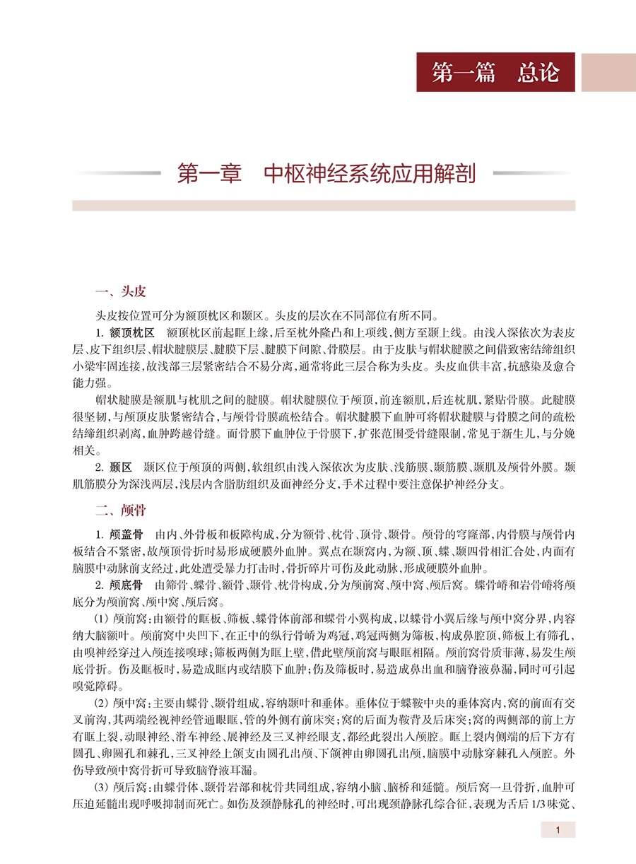 详情图片_09.jpg