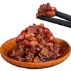 桐庐味道特产洪武山私房牛肉酱辣椒酱拌面拌饭土家香辣酱原滋微辣 商品缩略图5