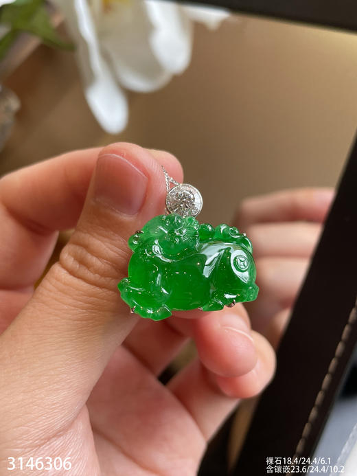 冰艳绿唐马吊坠【3146306】具体价格微信咨询 商品图3