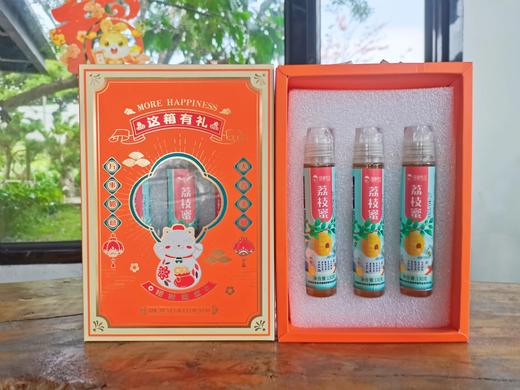杞冠严选 | 福建蜜原农场 荔枝蜂蜜/龙眼蜂蜜 130g*3或500g*2 礼盒装 花蜜浓 自然香 无添加 商品图2