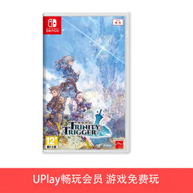 【畅玩卡可租】二手Switch游戏 圣塔神纪 中文版