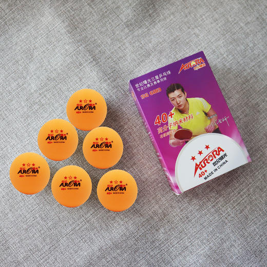 世纪曙光   体育用品 商品图3