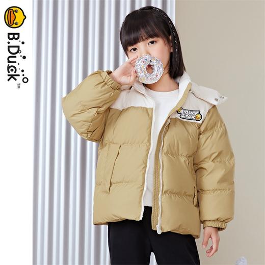 B.Duck小黄鸭童装儿童羽绒服冬季男女童新款保暖外套 BF5316022 商品图1