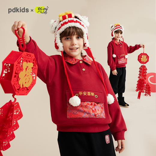 fx-儿童新年国风卫衣PDWY2309 商品图0