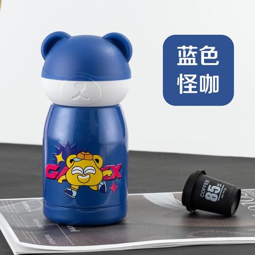 【持久保温，暖心陪伴】多款颜色可爱熊猫陪你把饮品保温；迷你随手杯，随时畅享暖意；伴手礼，送礼佳选；节日活动，点亮心情；纪念水杯，珍藏美好回忆！ 商品图5