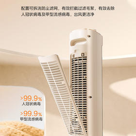 美的 NFU-P 电暖器暖风PTC陶瓷发热体倾倒断电可拆洗滤网轻音低噪（创）