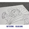 【大彩图】龚雪青工笔画白描底稿《锦上添花》荷花鲤鱼临摹勾线花鸟线稿XQ51 商品缩略图4