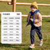 Levi's 冬 大童小童 短款羽绒服 LVB-MW-J643 商品缩略图5