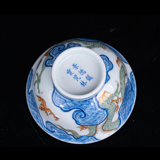 青花五彩描金龙纹杯 商品图5