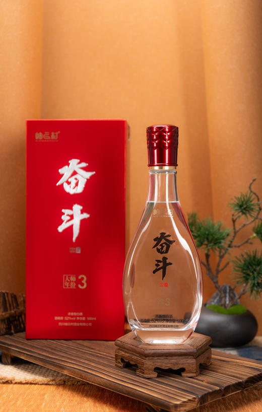 岫云村白酒奋斗大师3年份52度500ml浓香型纯粮发酵白酒 商品图2