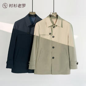 【风尚系列】翻领三防科技风衣外套237T0C502N