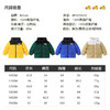 B.Duck小黄鸭童装儿童羽绒服冬季男女童新款保暖外套 BF5316022 商品缩略图4