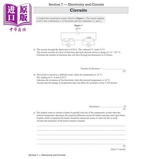 【中商原版】CGP New GCSE Physics Edexcel Grade 8-9 Targeted Exam Practice Workbook includes answers 商品图4