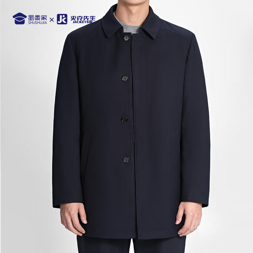 【中长款行政翻领羽绒夹克/清仓】 加厚保暖羽绒外套可拆卸内胆白鸭绒棉服夹克 商品图5