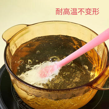 杰凯诺耐高温家用一体式食品级硅胶软刮刀蛋糕工具奶油搅拌刀 粉橙色 /厨具 /烘焙用具 /烘焙小工具 商品图3