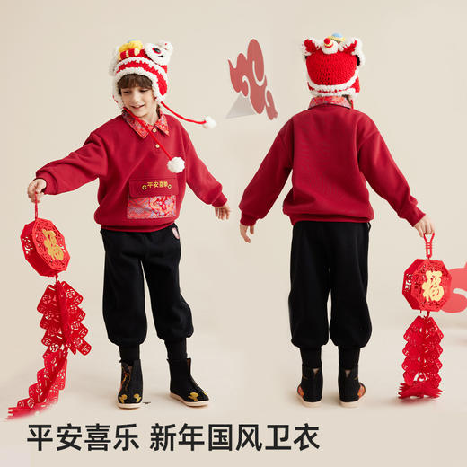 fx-儿童新年国风卫衣PDWY2309 商品图1