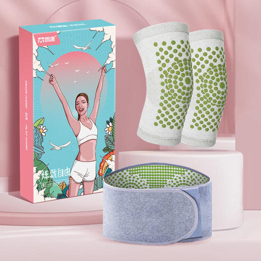 凯速艾草护膝护腰套装 商品图7