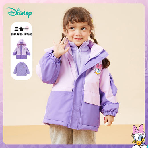秋冬女童防风保暖户外外套+摇粒绒内搭防泼水两件套
 商品图12