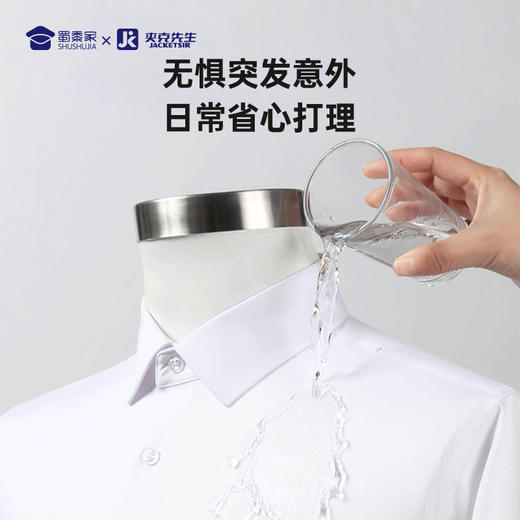 【三防鹅绒保暖衬衫】通勤加厚衬衫 商务休闲加绒长袖衬衣 商品图5