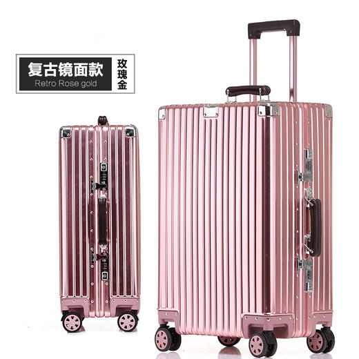 铝镁合金行李箱登机拉杆箱密码铝框箱包 商品图3