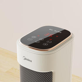 美的 NFU-PRB 电暖器烤火低噪超长PTC大功率发热体 摇头 遥控无光低噪（创）