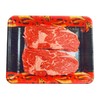 澳洲冰鲜黑安格斯眼肉谷饲150天M5+ 约500g 商品缩略图0
