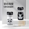 【持久保温，暖心陪伴】多款颜色可爱熊猫陪你把饮品保温；迷你随手杯，随时畅享暖意；伴手礼，送礼佳选；节日活动，点亮心情；纪念水杯，珍藏美好回忆！ 商品缩略图1