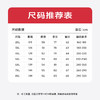 羽绒衬衫【新款DM】大依优型大码羽绒长袖衬衫加肥加大保暖商务休闲宽松衬衣上衣男士 商品缩略图4