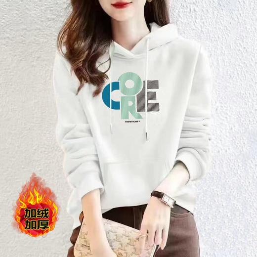 加绒卫衣连帽棉质正肩运动宽松休闲时尚印花外套多色女潮秋冬上衣 商品图0