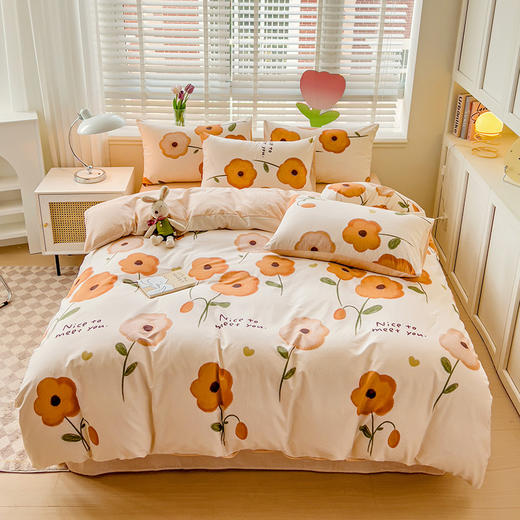 【全棉小清新四件套】田园风格全棉四件套 全棉舒适面料 活性印染AB面设计 商品图1