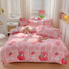 【全棉小清新四件套】田园风格全棉四件套 全棉舒适面料 活性印染AB面设计 商品缩略图0