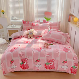 【全棉小清新四件套】田园风格全棉四件套 全棉舒适面料 活性印染AB面设计