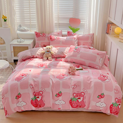 【全棉小清新四件套】田园风格全棉四件套 全棉舒适面料 活性印染AB面设计 商品图0