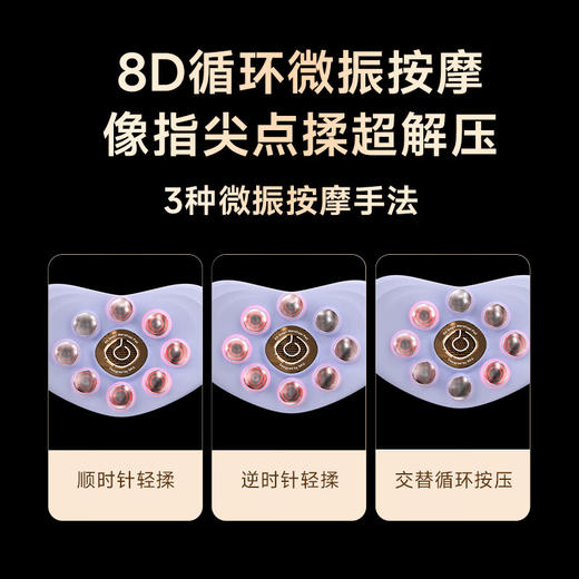 SKG  气血元气裤  腹部热敷揉腹仪 K7系列1代豪华款 商品图3