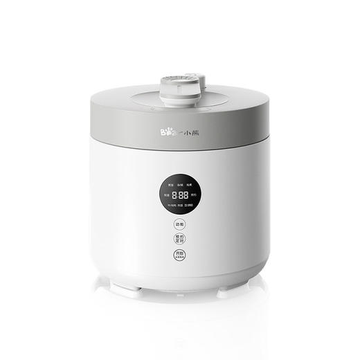 【小程序】小熊(Bear)电压力锅 小型一人食电压锅焖煮开盖收汁家用预约智能调压电饭煲汤锅火锅迷你2.5L高压锅YLB-C25R5 商品图1