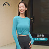 2024爱暇步秋冬新款3D无缝一体织瑜伽运动普拉提上衣A23120NWFL 商品缩略图3