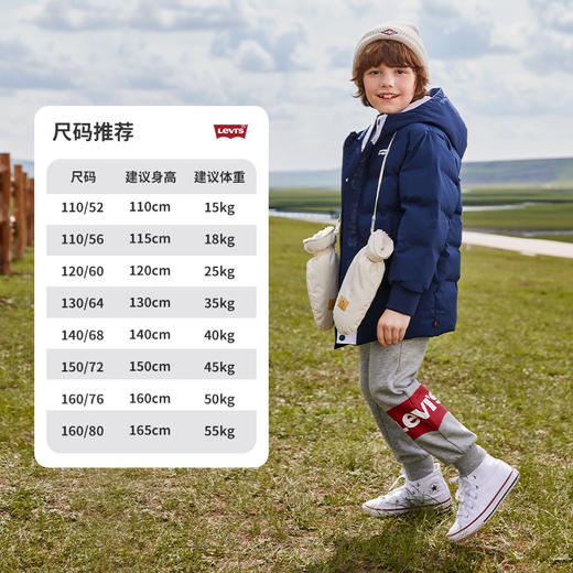 Levi's 冬 大童小童 中长款棉服 LVB-MW-J642 商品图4