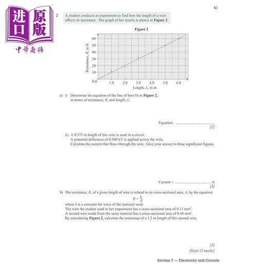 【中商原版】CGP New GCSE Physics Edexcel Grade 8-9 Targeted Exam Practice Workbook includes answers 商品图2