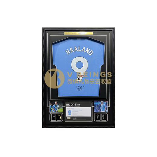 收藏系列 哈兰德 24赛季联赛主场 亲笔签名球衣 商品图0