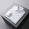 【实付满399送保温杯】【商务三防抗皱衬衫】男/女款通勤内搭长/短衬衣 修身正装长/短袖上衣 商品缩略图6