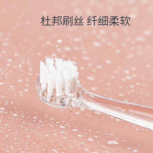 可优比声波智能儿童电动牙刷2-6-12岁软毛防水婴幼儿男女宝宝牙刷 商品图4