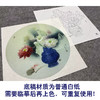 【大彩图】龚雪青工笔画白描底稿小品《博古荷花图》花瓶临摹勾线花鸟线稿XQ73 商品缩略图3