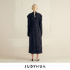JUDYHUA 条纹拼接收腰大衣 商品缩略图2