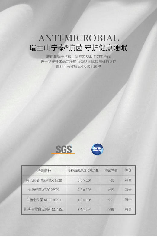 2023新款鹅绒被｜升级内里鹅绒克重！升级可水洗防绒抗菌磨毛面料！ 希尔顿酒店集团七星j。五星ji酒店yu用鹅绒被代工厂  中国鹅绒被龙tou企业 康浩集团 95白鹅绒被芯 羽绒被空调被冬被暖被 商品图5