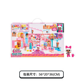 MGAL.O.L. 惊喜拆拆球 梦幻小洋房MGAC593218EUC