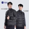 【通勤羽绒马甲/清仓】防钻绒马甲外套 防风保暖无袖羽绒服外套 商品缩略图0