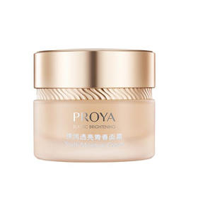 珀莱雅弹润透亮青春面霜（润泽型）50g（50g）【30173355】