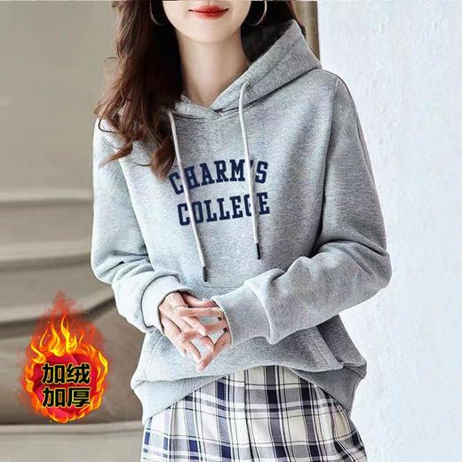 连帽加绒棉质卫衣运动宽松休闲时尚印花秋冬外套上衣女潮正肩多色 商品图2