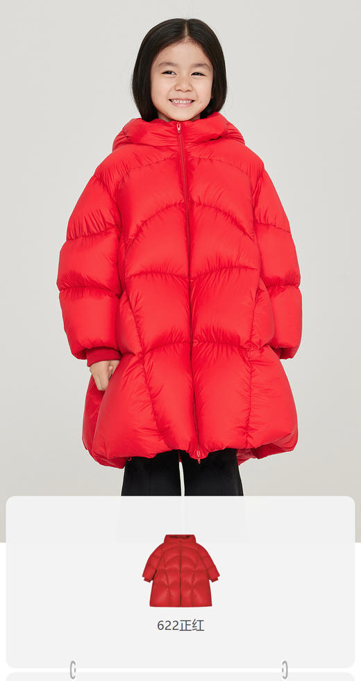 jnby  23年冬款  长款羽绒服  1NBC13430 商品图0